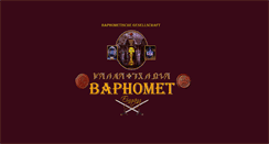 Desktop Screenshot of baphomet.causa-nostra.com